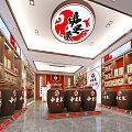 Traditional Tobacco And Alcohol Store With Moutai Wine Jars And Shelves