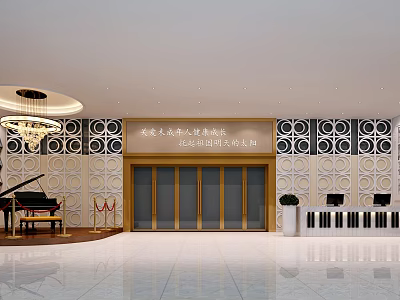 School Art Major Performance Venue With Piano Golden Doors And Chandelier 3d model
