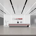 Modern Minimalist Office Front Reception Area With Stylish Linear Ceiling Lighting And Corporate Logo Wall