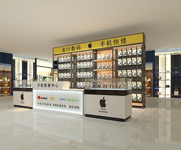 Modern Mobile Phone Shop 3d model