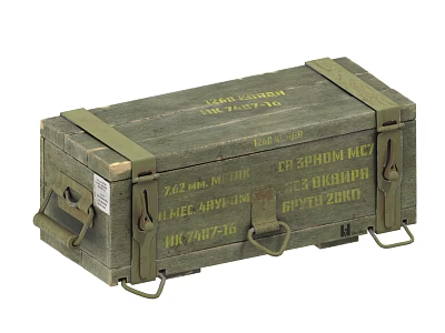 Military Wooden Storage Box Green With Metal Straps Handles Vintage Markings Serial Numbers 3d model
