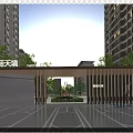 Modern Entrance Gate of Wangyue Tianfu with High rise Buildings Green Plants and People Around