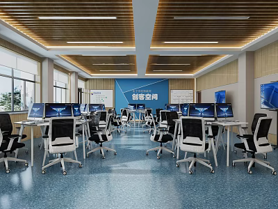 School Modern Innovation Space Equipped With Computers Desks And Chairs 3d model