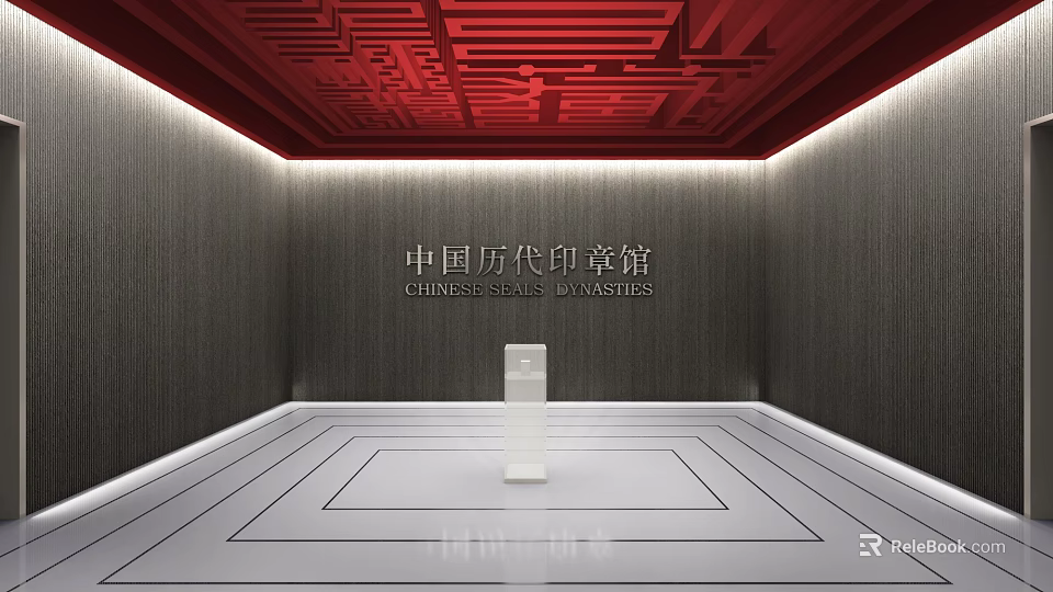 Chinese Dynasties Seal Museum Interior With White Pedestal And Red Ceiling Design 3d model 