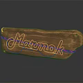 Red Neon Decorative Lights On Wooden Sign With Katonah Lettering