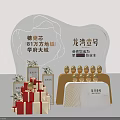 Longwan One Large Scale Metro Educational Community With Limited Units And Gift Packages