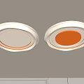 Modern White Round Ceiling Light With Layered Design And Soft Illumination 3d model