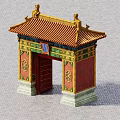 Traditional Ancient Chinese Architecture Gatehouse With Yellow Tiled Roof Red Walls And Golden Decorations