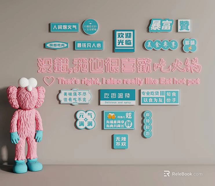 Colorful Wall Decor With Multiple Funny Slogans And Pink Doll 3d model