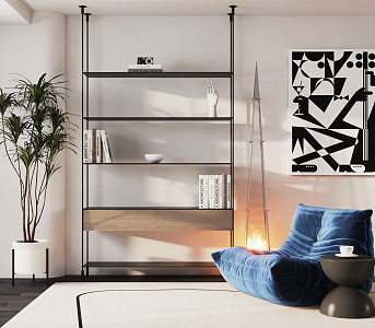 Modern Bookshelf Floor Lamp 3d model