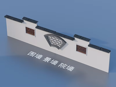 Traditional Chinese Courtyard Enclosure Scenic Wall Design With Decorative Windows And Tile Roof 3d model