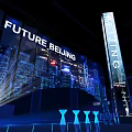 Blue Toned Tech Stage For Future Beijing Event 3d model