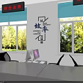 Efficient Convenient One Stop Service Hall With Counter Seats Computers And Information Displays