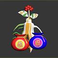 Colorful Flower Plant With Red Blossom Green Leaves And Two Jars With Fu Characters