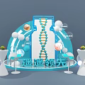 Innovative Exhibition Display With DNA Helix Blue Background And Decorative Spheres