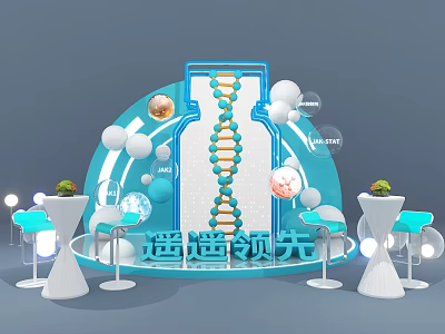 Innovative Exhibition Display With DNA Helix Blue Background And Decorative Spheres 3d model