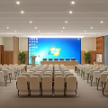 Conference Room Interior Featuring White Chairs Large Screen Windows Logo Wooden Walls And Green Plants