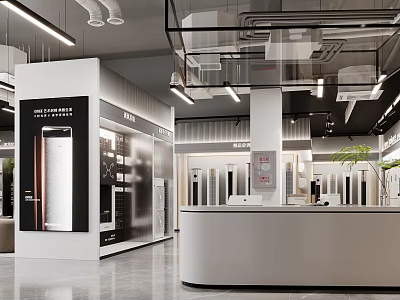 Modern Professional Air Conditioner Specialty Store With Complete Product Display And Elegant Front Reception Counter 3d model