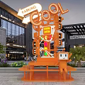 Cool 2024 Outdoor Installation With Parking Sign Bench And Cartoon Figure In Mall Area