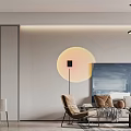 Modern Dining and Living Room Interior With Circular Wall Decor Floor Lamp And Abstract Painting