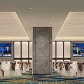 Modern Banquet Hall Interior With Tables Chairs Large Screen And Lighting