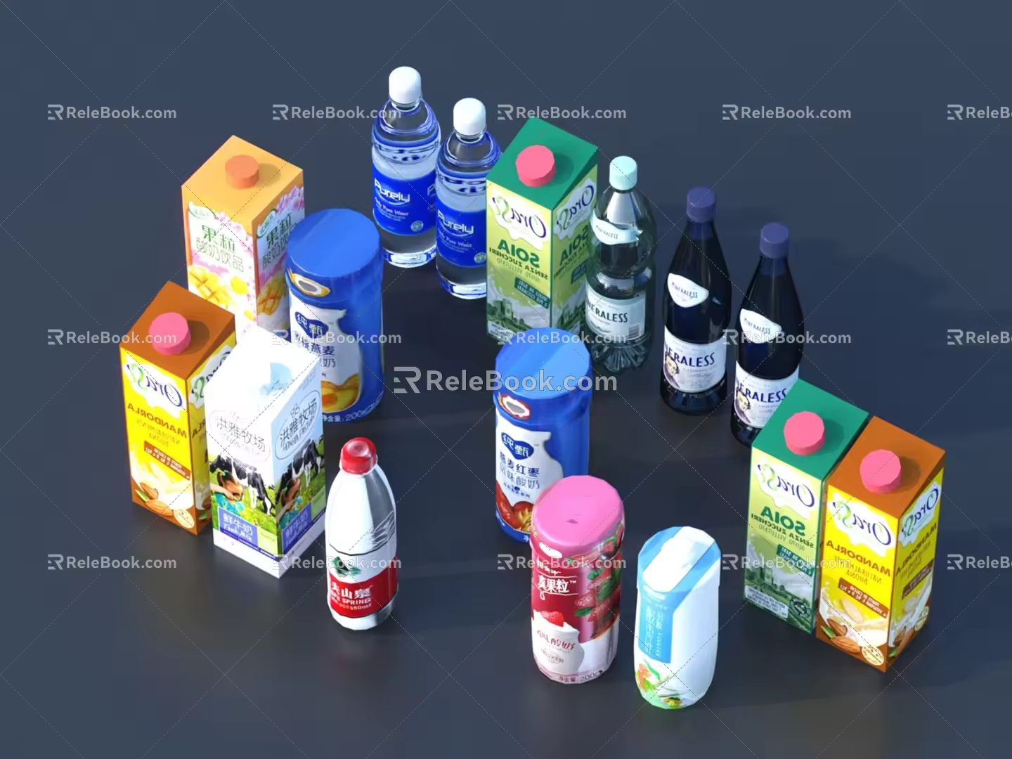 Drink 3D Model 3d model