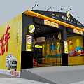 Bright Yellow 4S Auto Shop Offering Car Sales Car Detailing Red Car