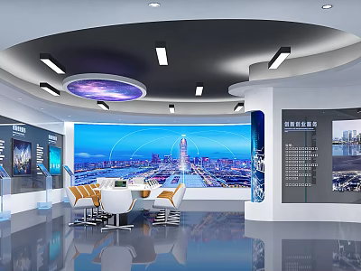 Modern Exhibition Hall With Large Screen City View Display Walls And Ceiling Lighting 3d model
