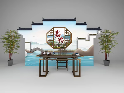 Traditional Chinese Style Jiaxing Sign In Desk With Landscape Painting And Bamboo Plants 3d model