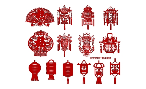 Chinese palace lantern 2D paper-cut 3d model