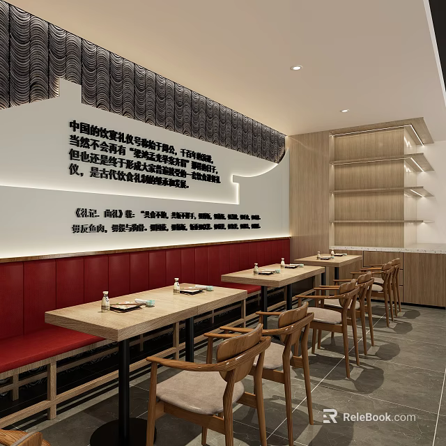 Modern Minimalist Chinese Cuisine Restaurant with Red Booths Wooden Tables and Wall Text 3d model 