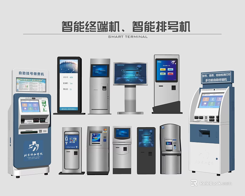 Smart Public Facilities With Self Service Terminals And Queue Management Machines 3d model