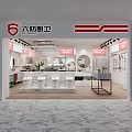 Modern Bathroom Specialty Store Interior With Toilets Sinks And Display Counters 3d model