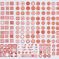 Chinese-style openwork window openwork 3d model