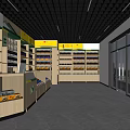 Modern Tobacco and Liquor Store Interior With Shelves Counter and Glass Doors