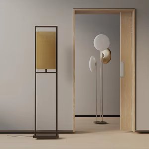 Modern floor lamp 3d model