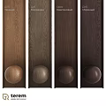 Wooden Components With Different Brown Grain Panels And Round Wooden Balls