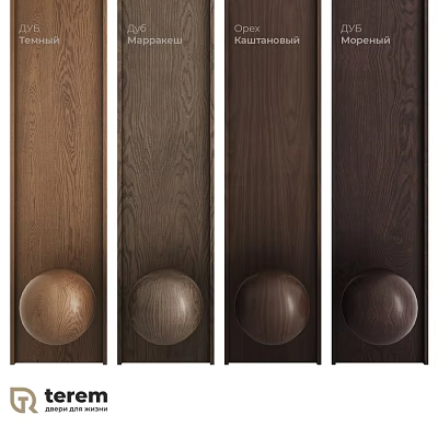 Wooden Components With Different Brown Grain Panels And Round Wooden Balls 3d model
