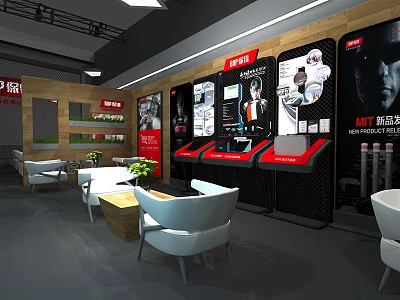 Modern Showroom With Digital Display Screens Advertisement Panels And White Furniture 3d model