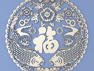 Traditional Circular Carving With Fu Character Double Fish Flowers And Lotus Decorative Design 3d model