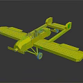 Building Block Toy Airplane With Yellow Wings Gray Body Black Cockpit And Landing Wheels