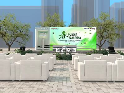 Outdoor Event Space With Large Billboard White Sofas Trees And High Rise Buildings 3d model