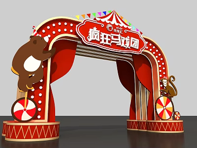Vibrant Circus Archway with Red White Polka Dots Bear Monkey Decorations and Colorful Flags 3d model