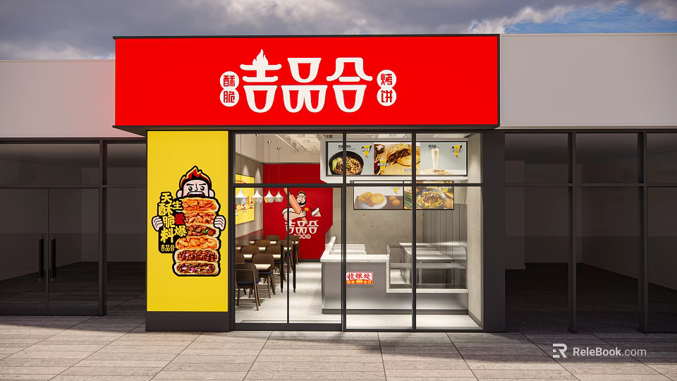 Vibrant Mall Food Shop With Red Signage Yellow Decor And Baked Pancake 3d model 