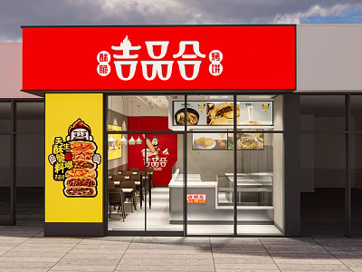 Vibrant Mall Food Shop With Red Signage Yellow Decor And Baked Pancake 3d model