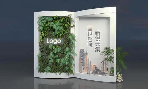 Real estate project clock-in area green plant meichen real estate photo area green plant meichen 3d model