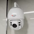 HIKVISION Dome Surveillance Camera For Security Monitoring Wall Mounted Design