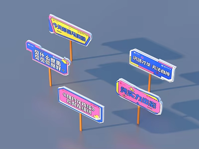 Household Items Promotional Signs in Colorful Design with Various Discount Messages 3d model