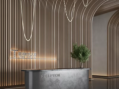Elegant Hotel Lobby Interior Featuring Arched Design Reception Desk Wooden Slat Wall And Green Plant 3d model