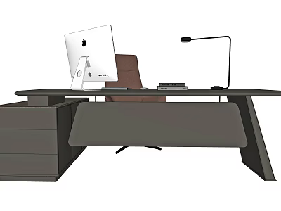 Modern Office Desk Setup With Apple iMac Monitor Brown Chair And Desk Lamp 3d model